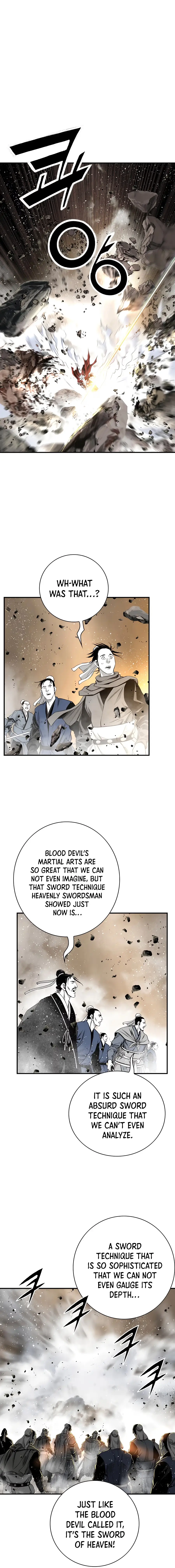 Cheonae Hyeomno Chapter 196 page 6 - 