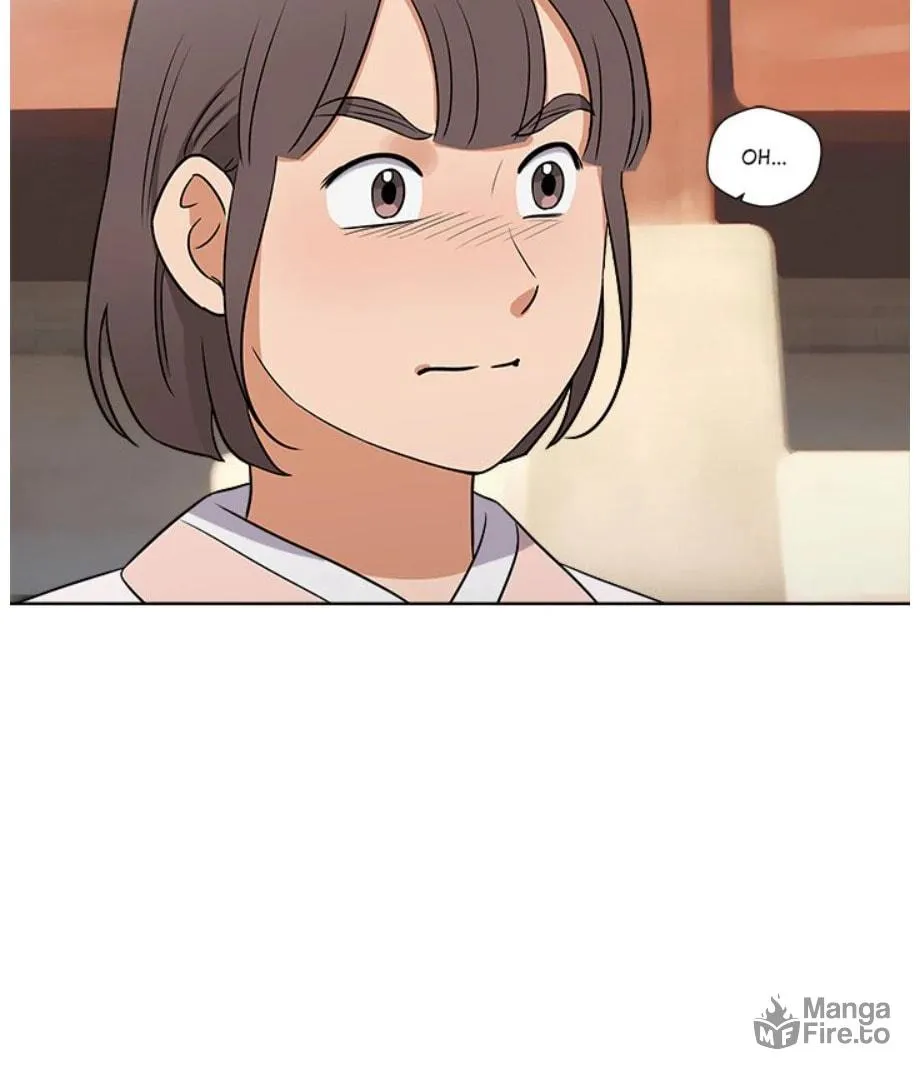 Cheonghak-dong Project Chapter 11 page 24 - 