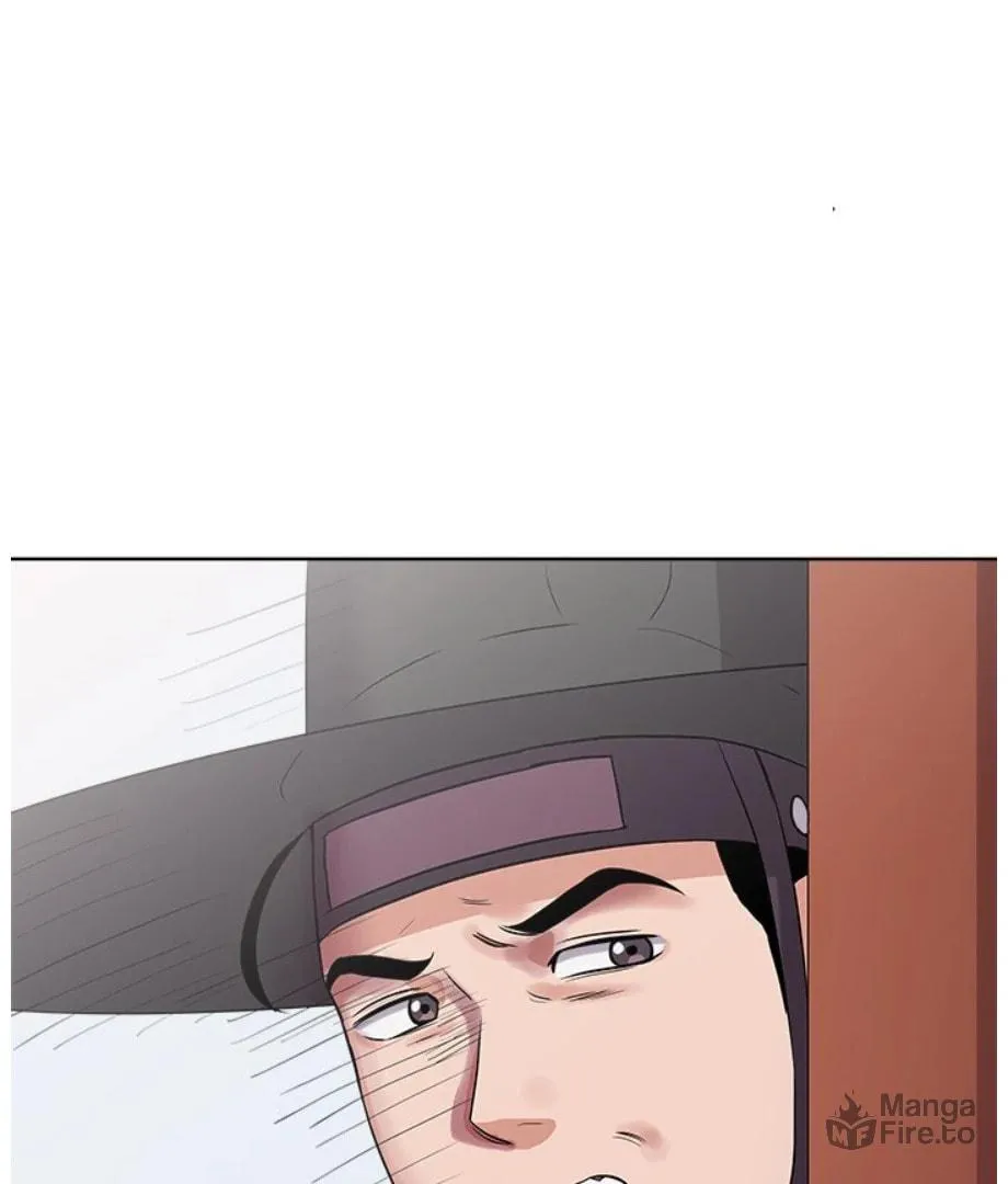 Cheonghak-dong Project Chapter 11 page 42 - 