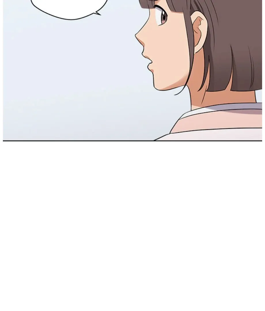 Cheonghak-dong Project Chapter 11 page 56 - 