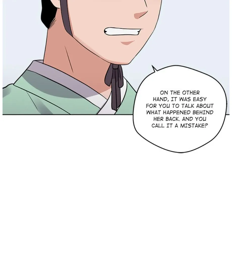 Cheonghak-dong Project Chapter 11 page 74 - 