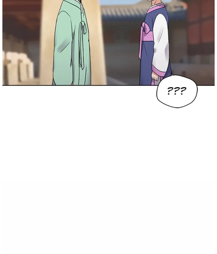 Cheonghak-dong Project Chapter 11 page 77 - 