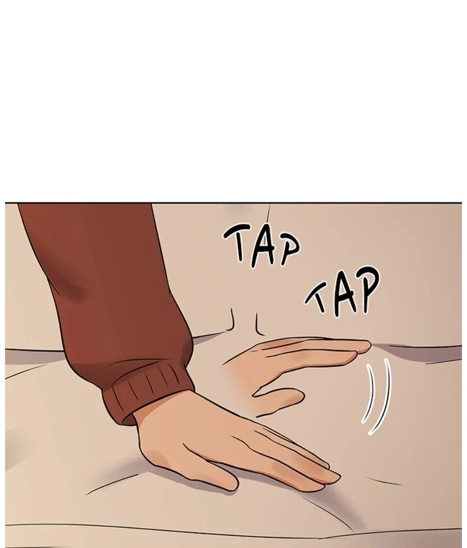 Cheonghak-dong Project Chapter 12 page 1 - 