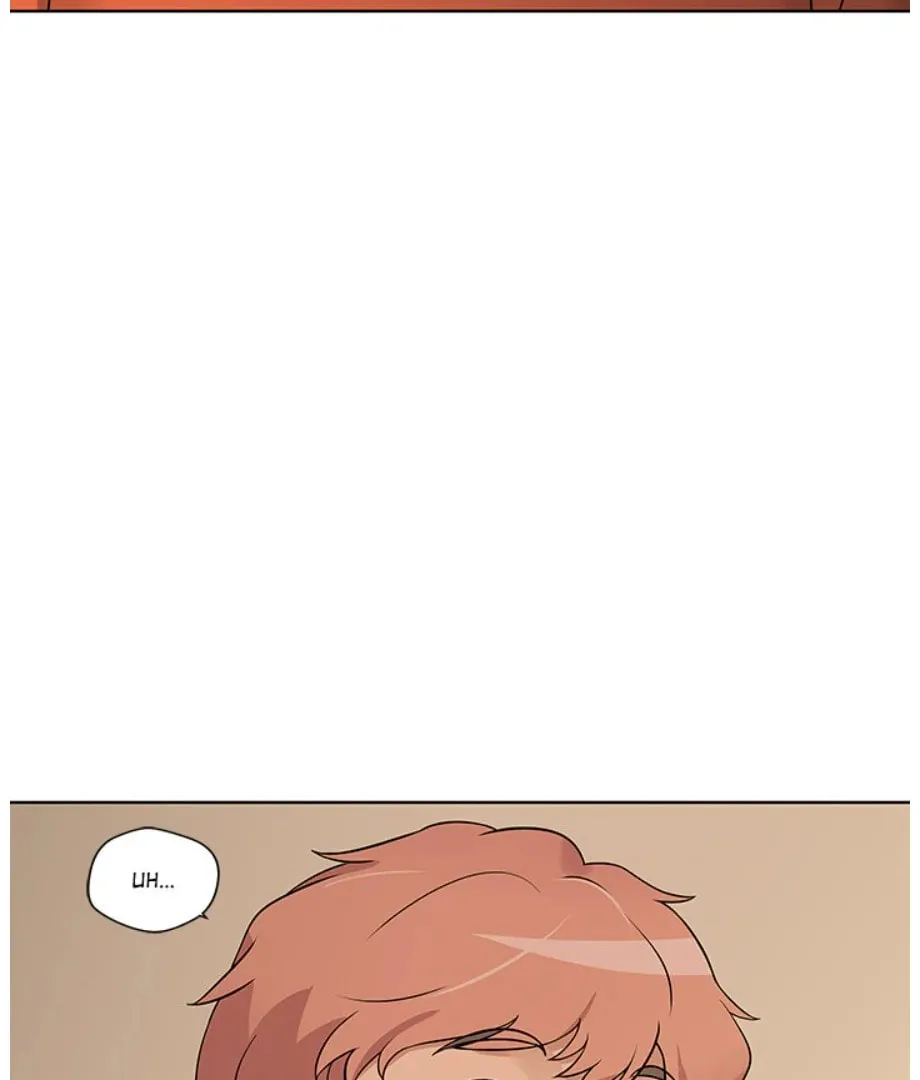 Cheonghak-dong Project Chapter 12 page 4 - 