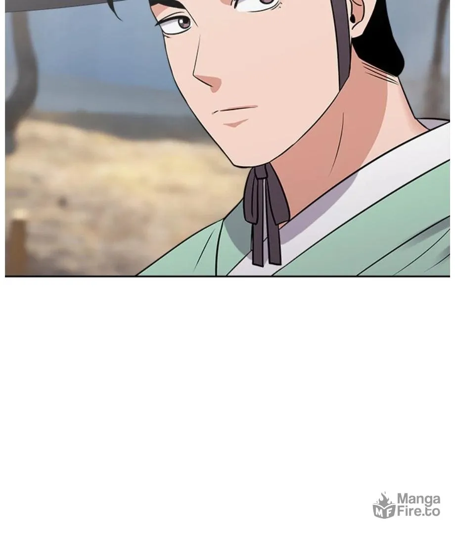 Cheonghak-dong Project Chapter 12 page 72 - 