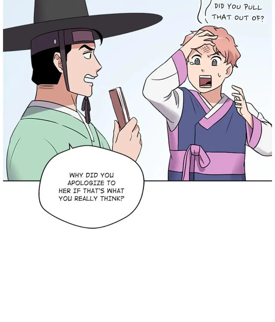 Cheonghak-dong Project Chapter 12 page 76 - 