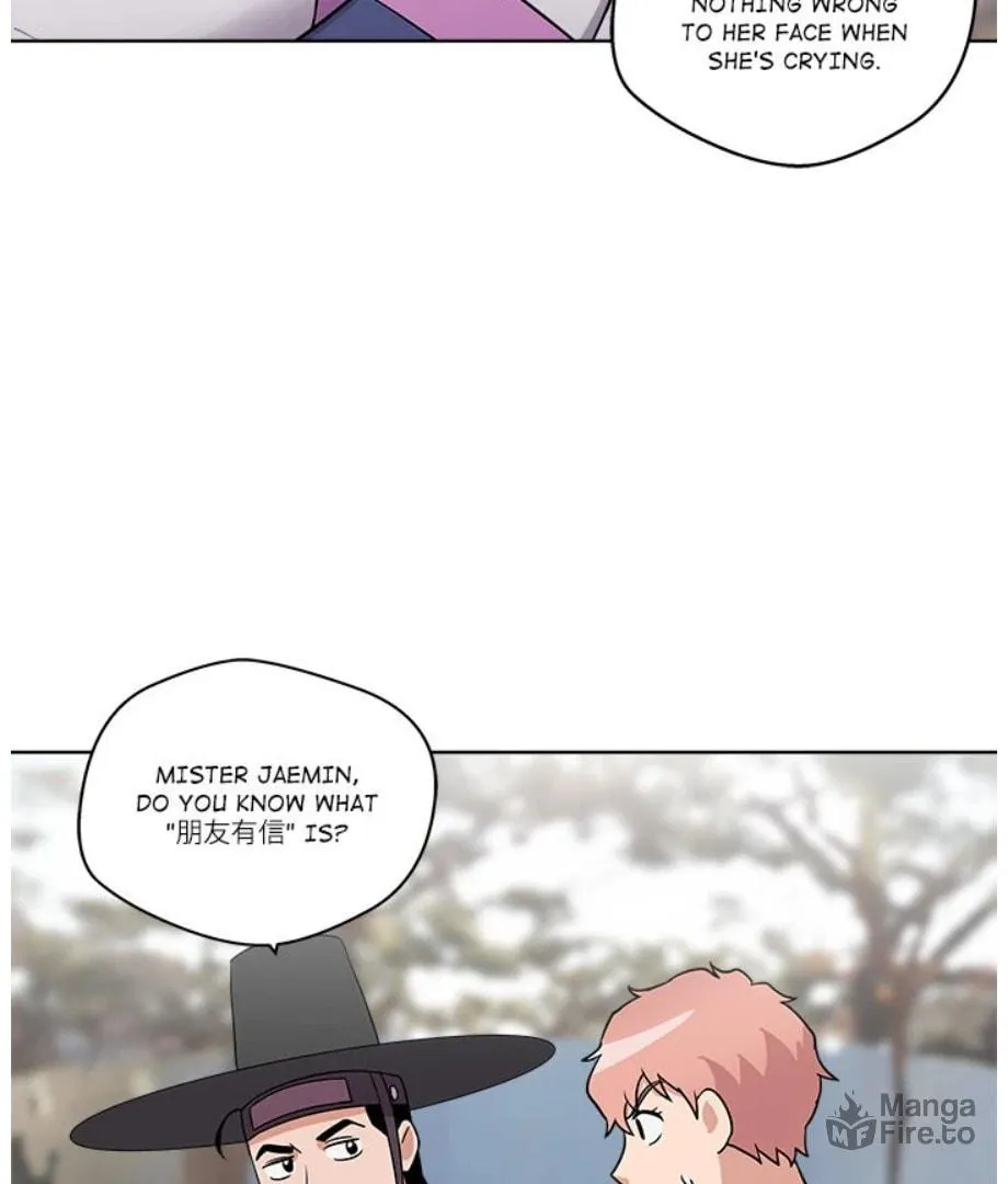Cheonghak-dong Project Chapter 12 page 78 - 
