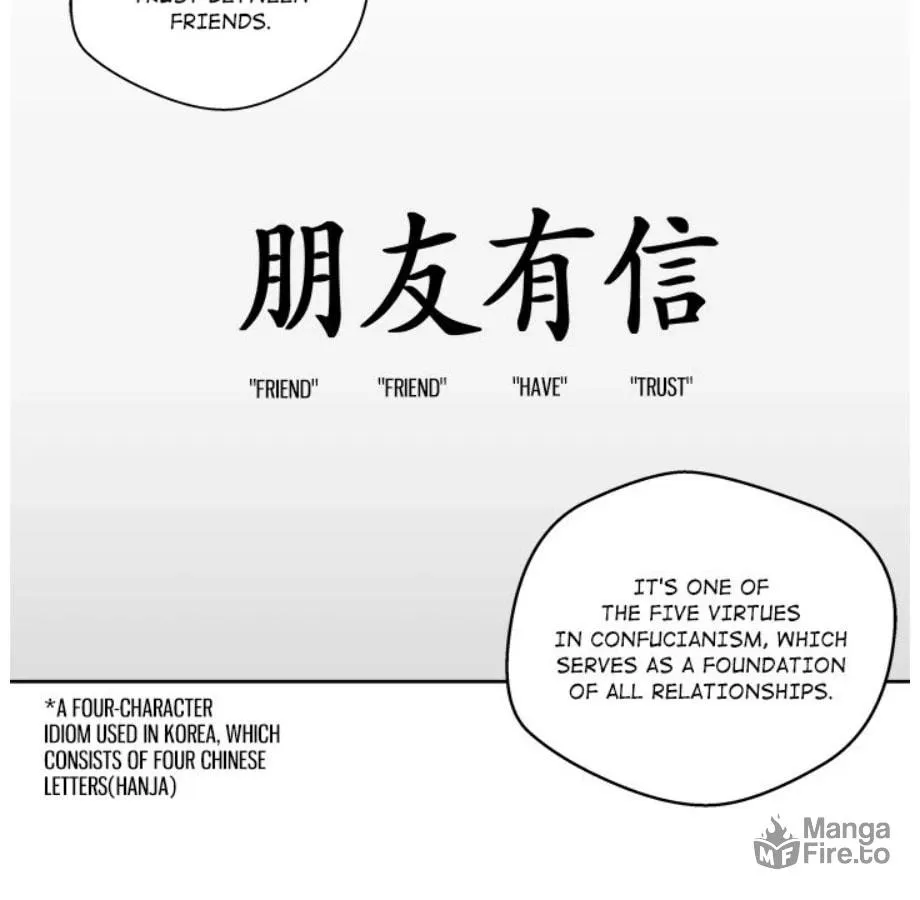 Cheonghak-dong Project Chapter 12 page 80 - 