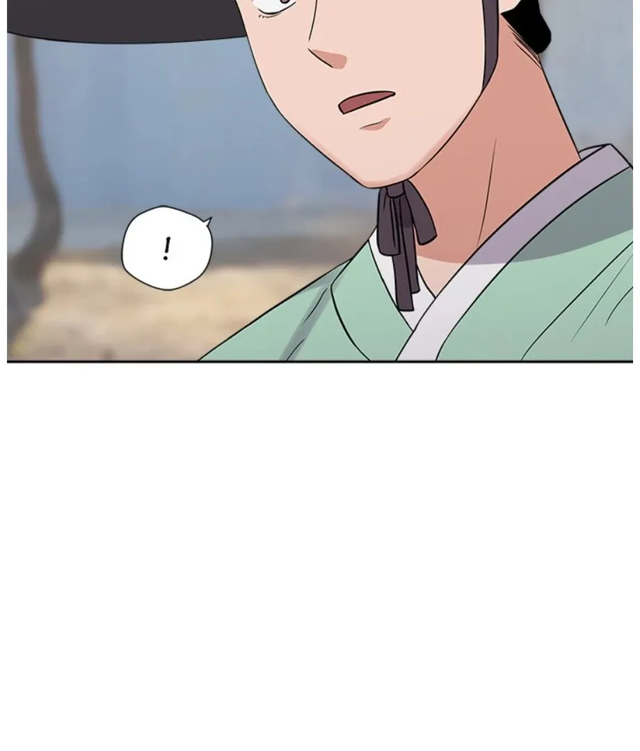 Cheonghak-dong Project Chapter 12 page 88 - 