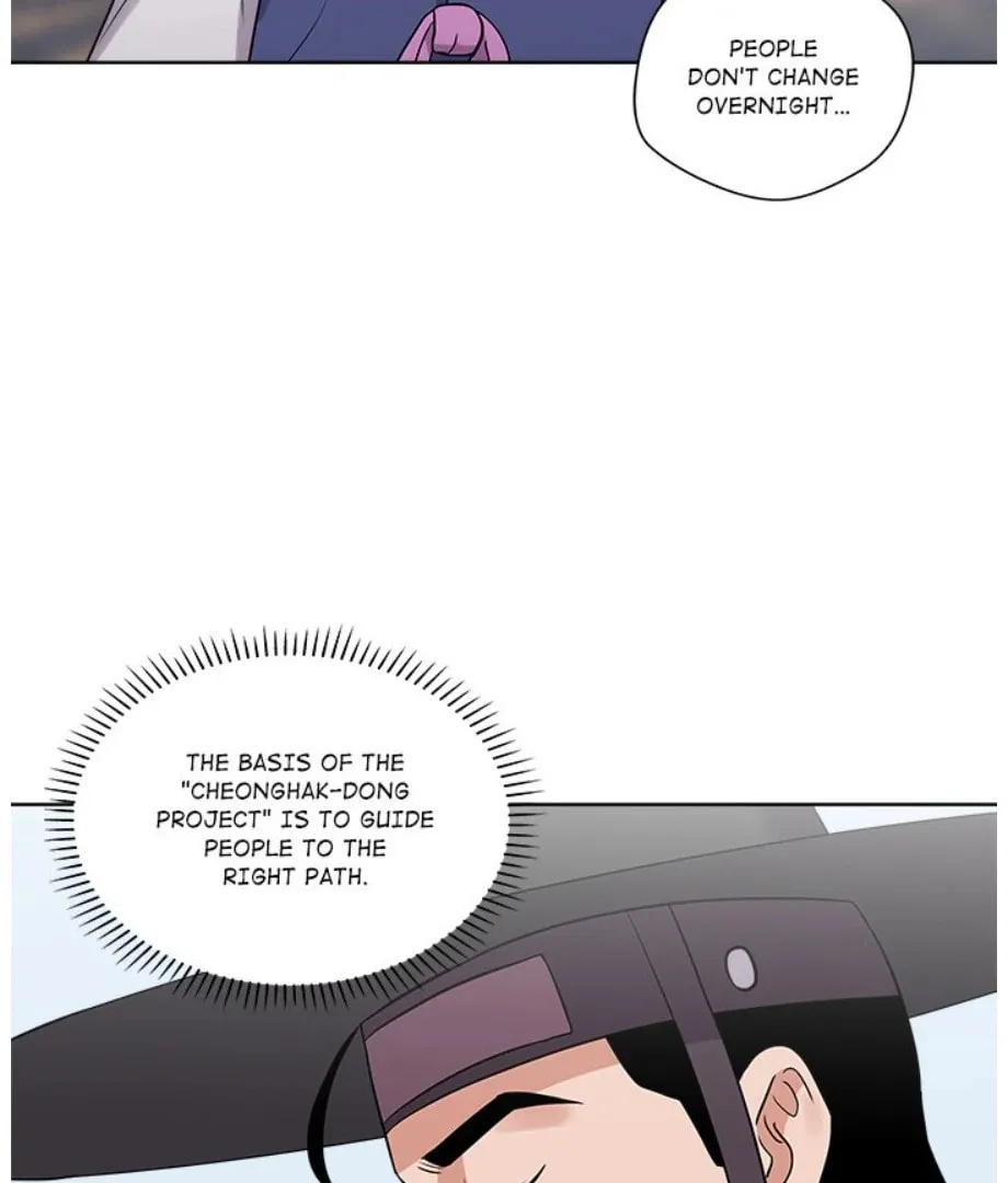 Cheonghak-dong Project Chapter 12 page 94 - 