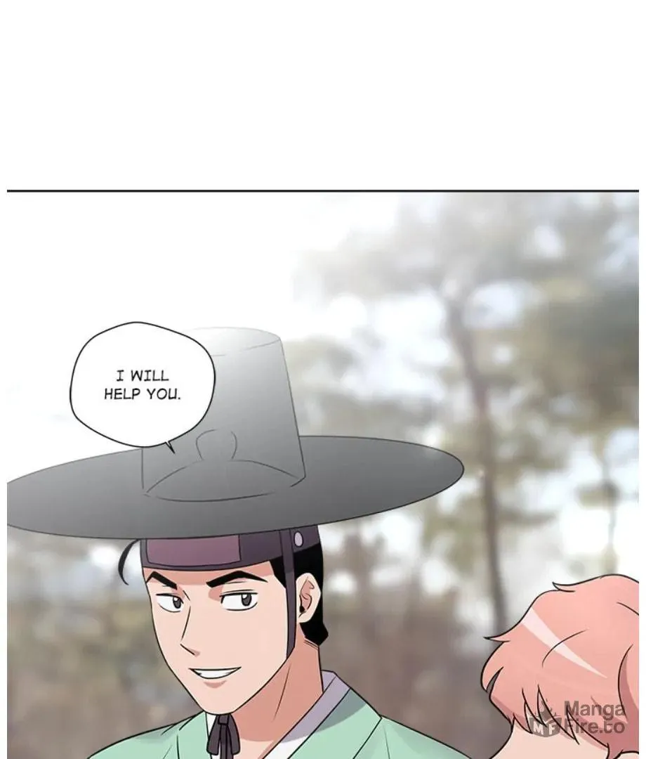 Cheonghak-dong Project Chapter 12 page 96 - 