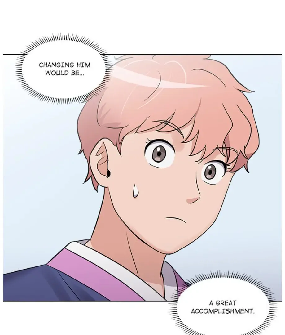 Cheonghak-dong Project Chapter 12 page 98 - 