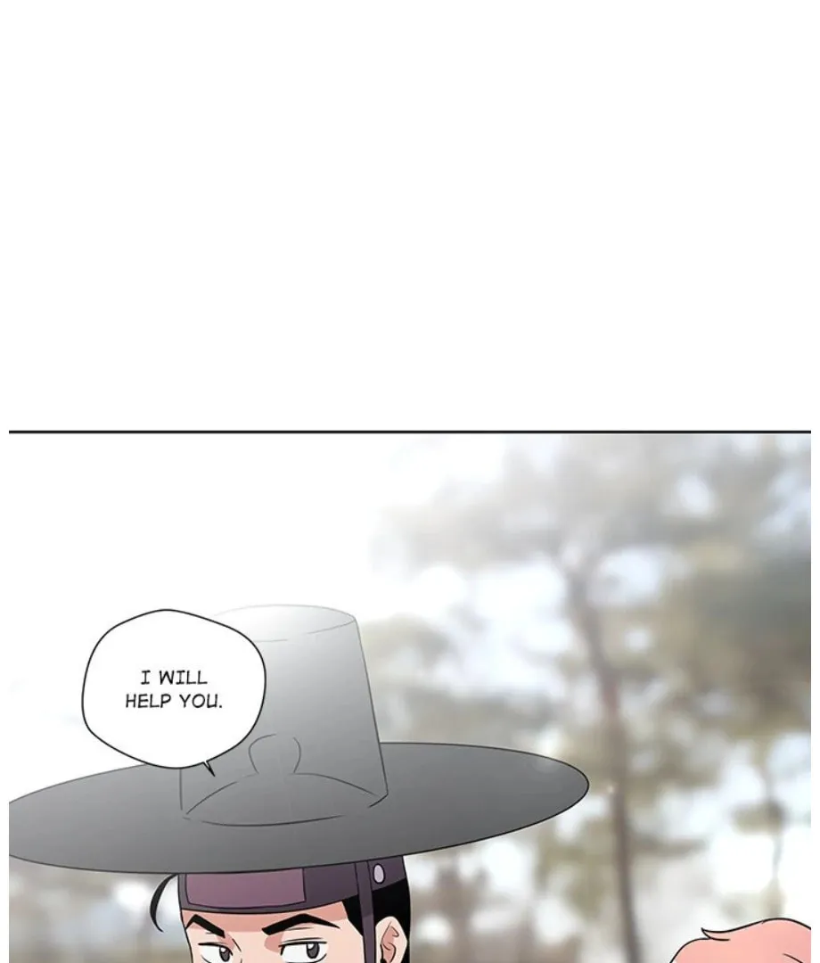 Cheonghak-dong Project Chapter 13 page 1 - 