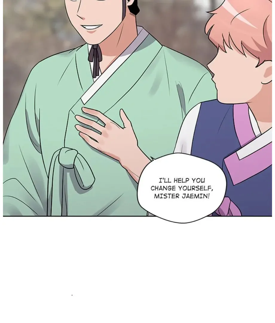 Cheonghak-dong Project Chapter 13 page 2 - 