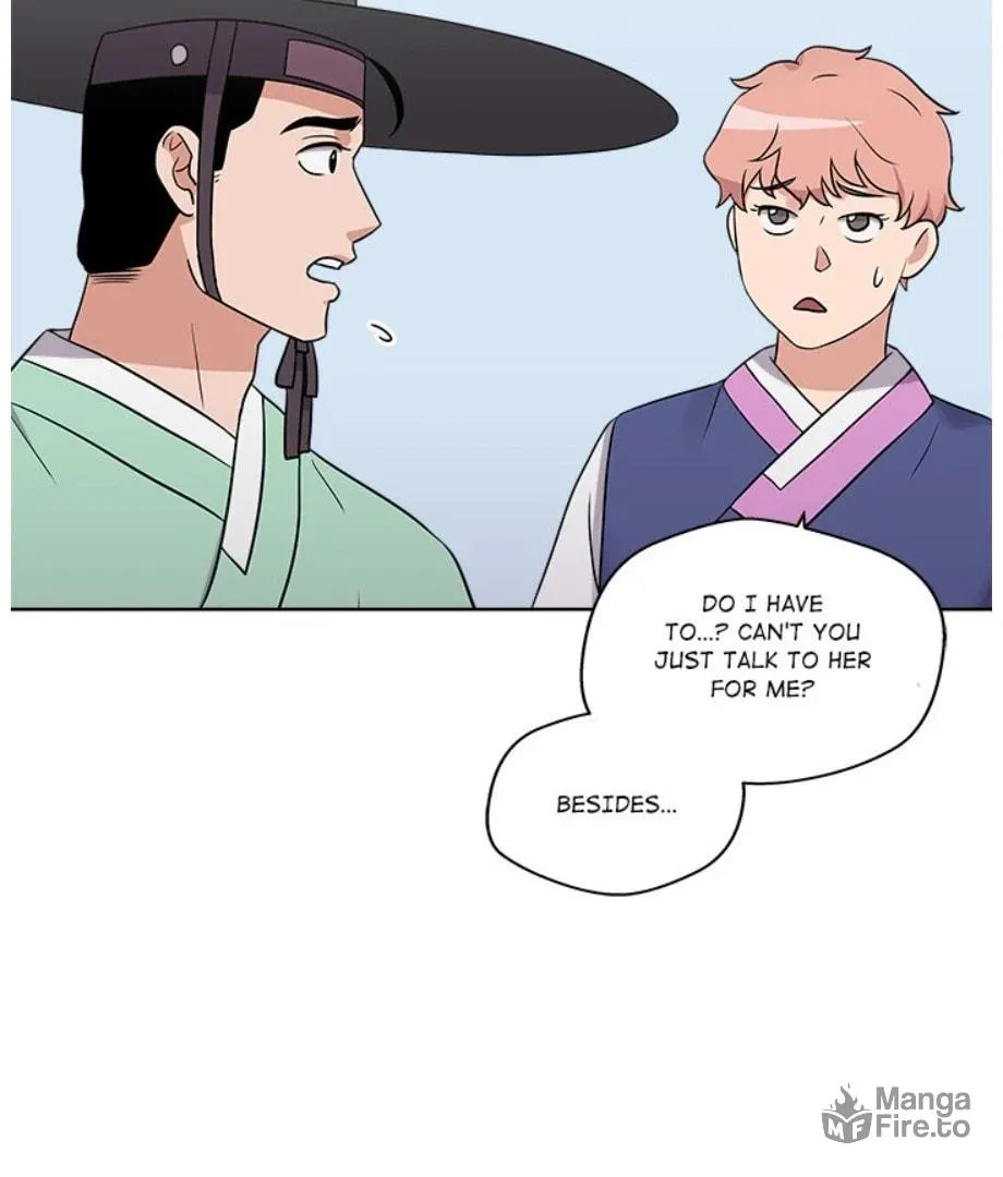 Cheonghak-dong Project Chapter 13 page 12 - 