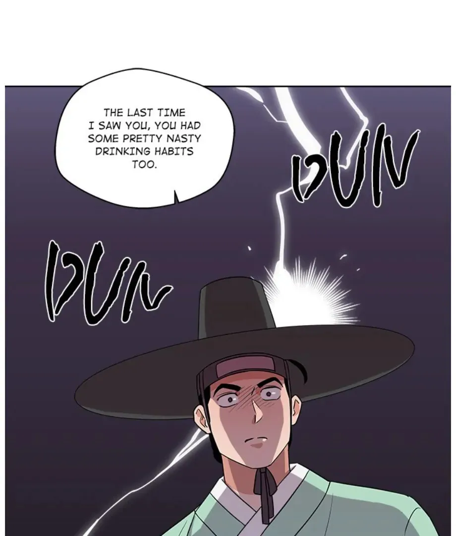 Cheonghak-dong Project Chapter 13 page 13 - 