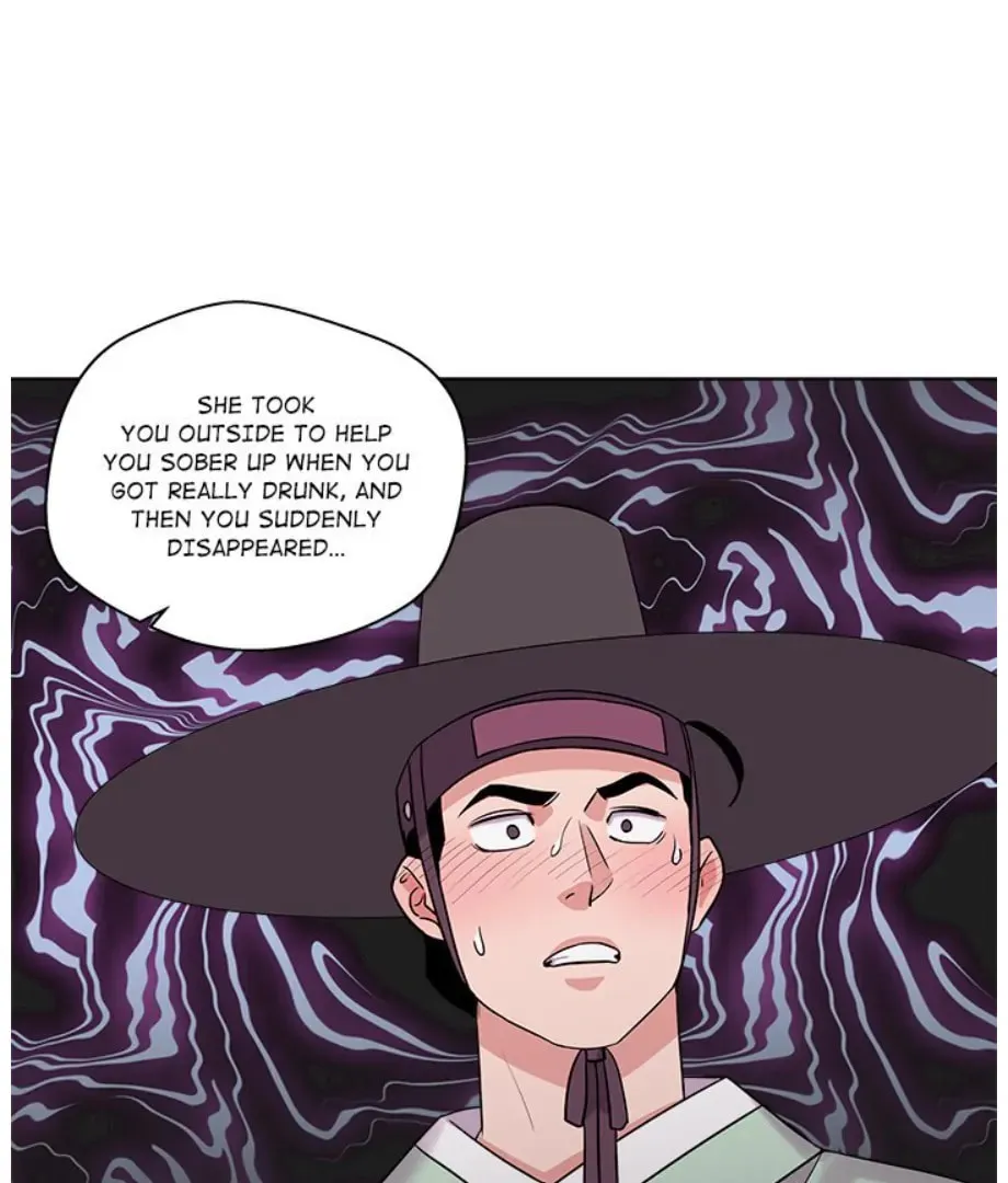 Cheonghak-dong Project Chapter 13 page 16 - 