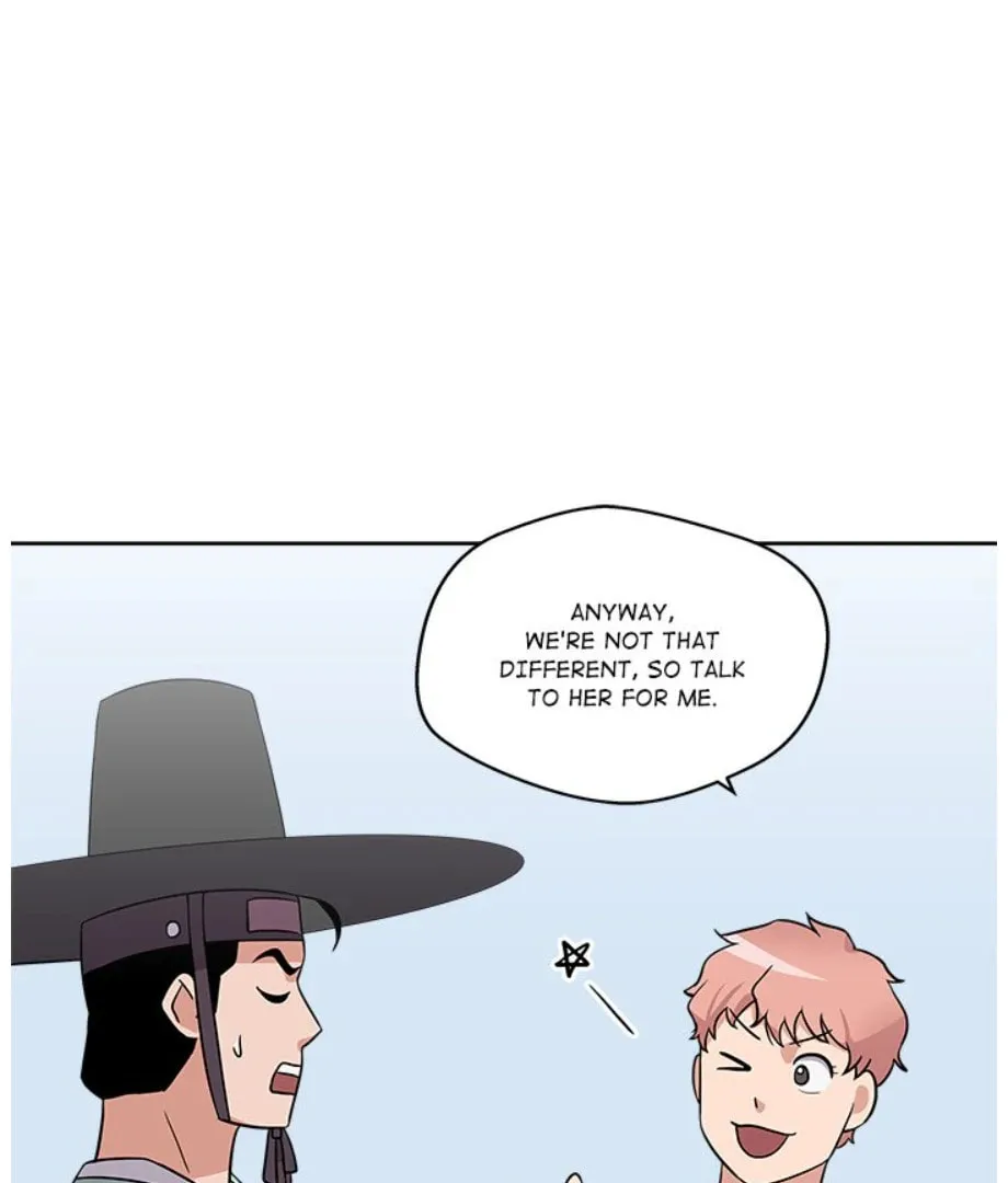 Cheonghak-dong Project Chapter 13 page 19 - 