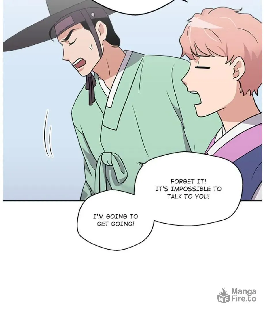 Cheonghak-dong Project Chapter 13 page 21 - 