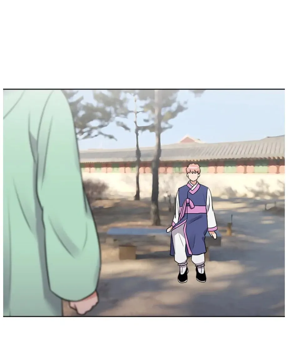 Cheonghak-dong Project Chapter 13 page 22 - 