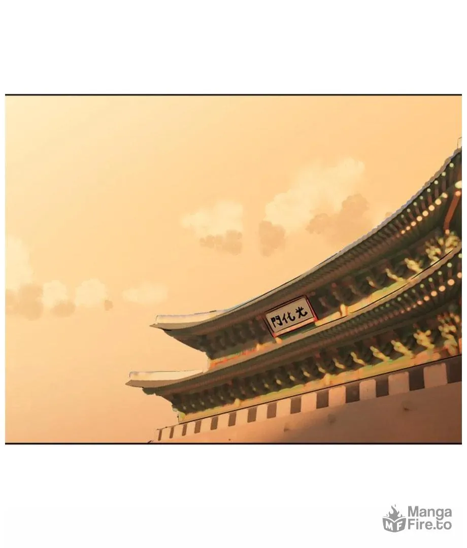 Cheonghak-dong Project Chapter 13 page 25 - 