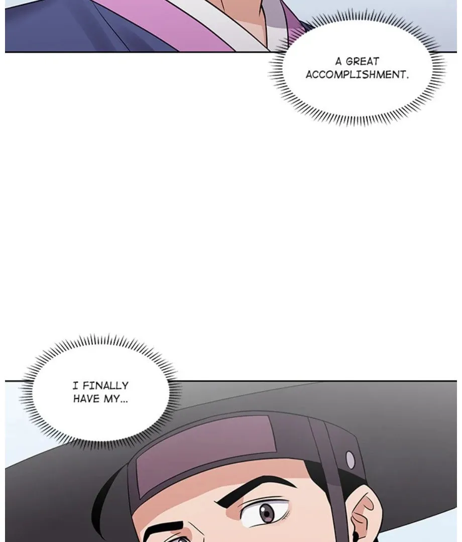 Cheonghak-dong Project Chapter 13 page 4 - 