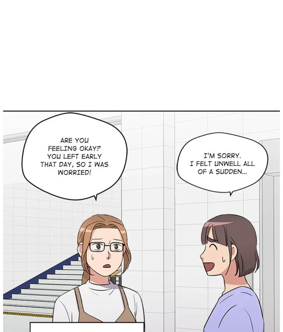 Cheonghak-dong Project Chapter 13 page 31 - 