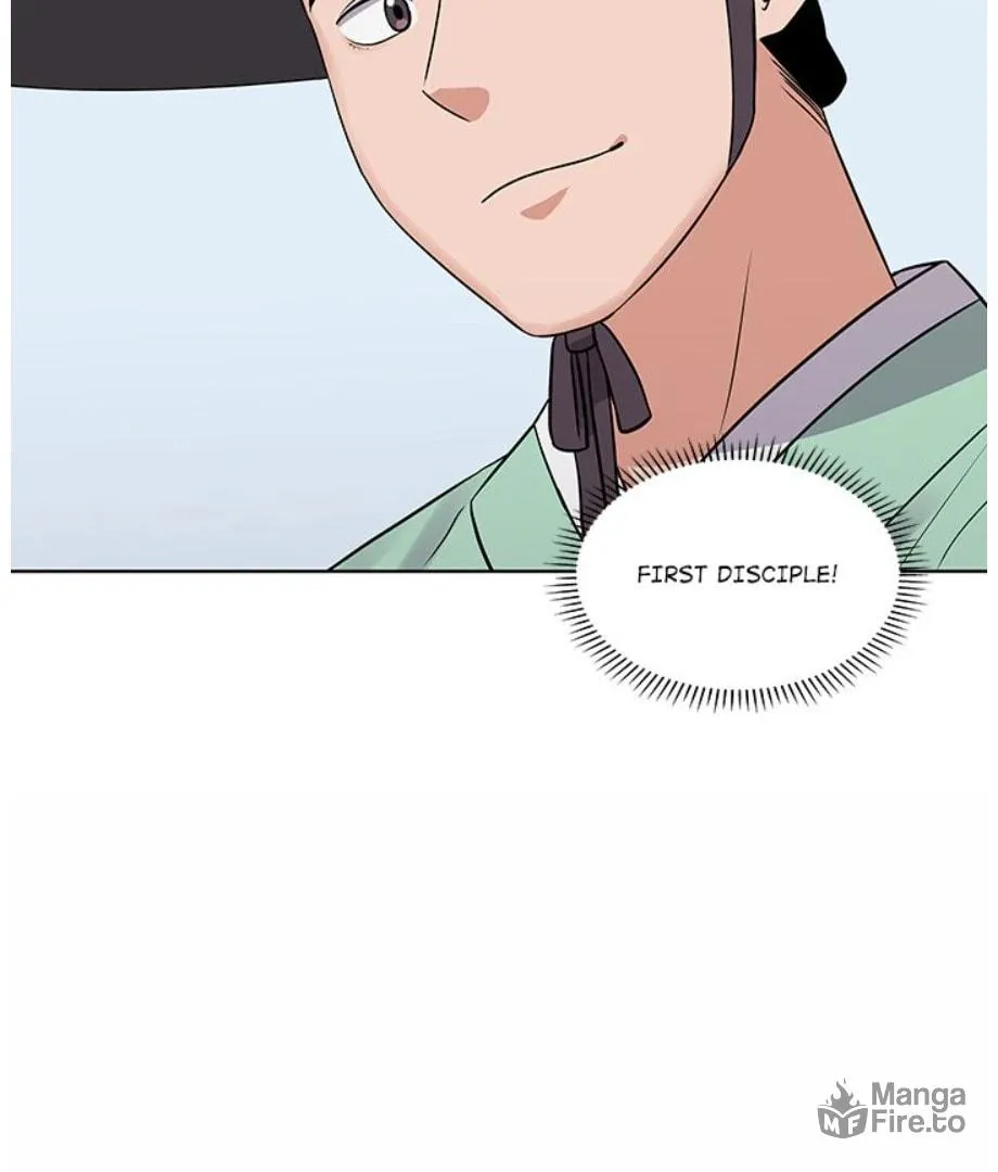 Cheonghak-dong Project Chapter 13 page 5 - 