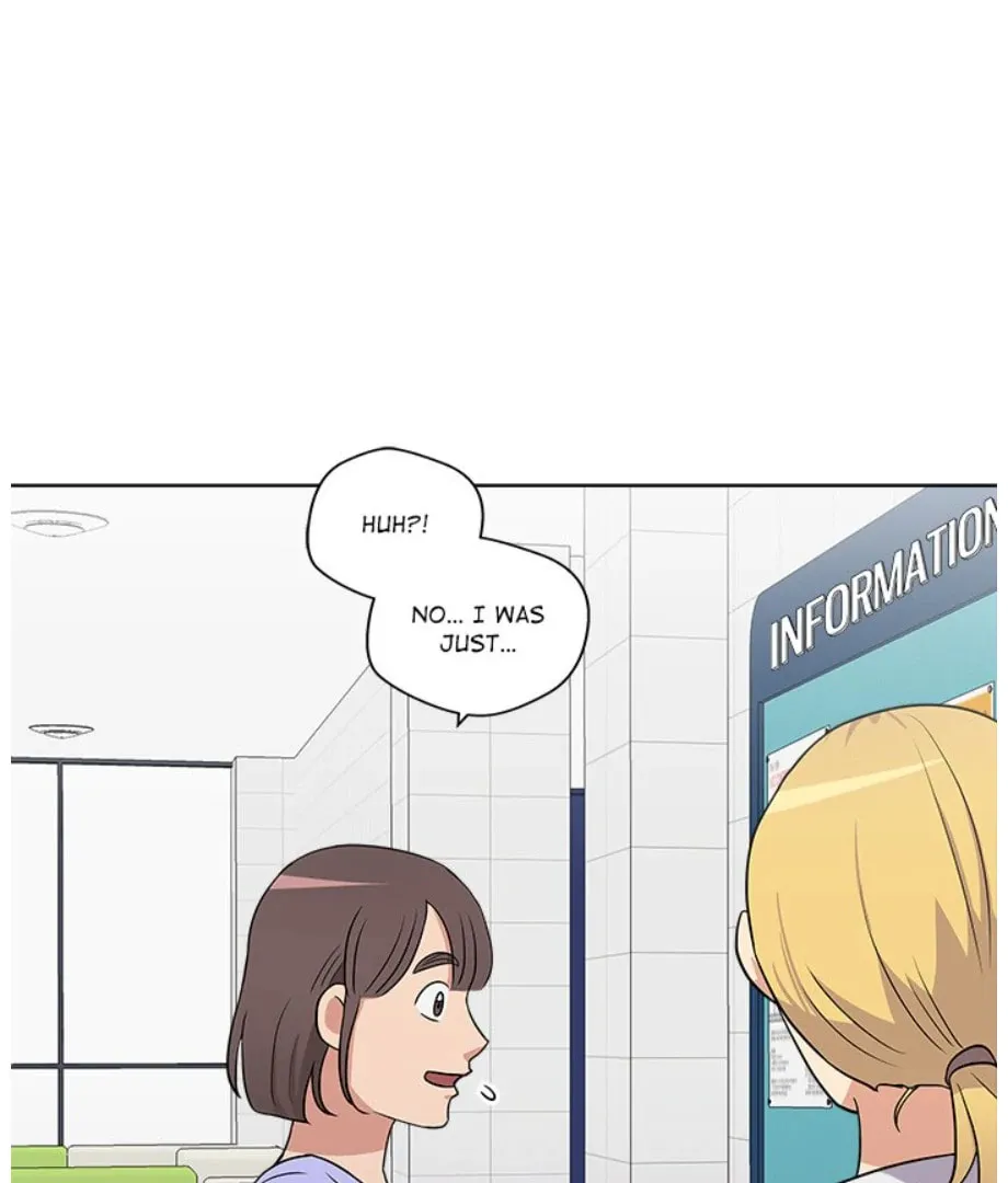Cheonghak-dong Project Chapter 13 page 77 - 