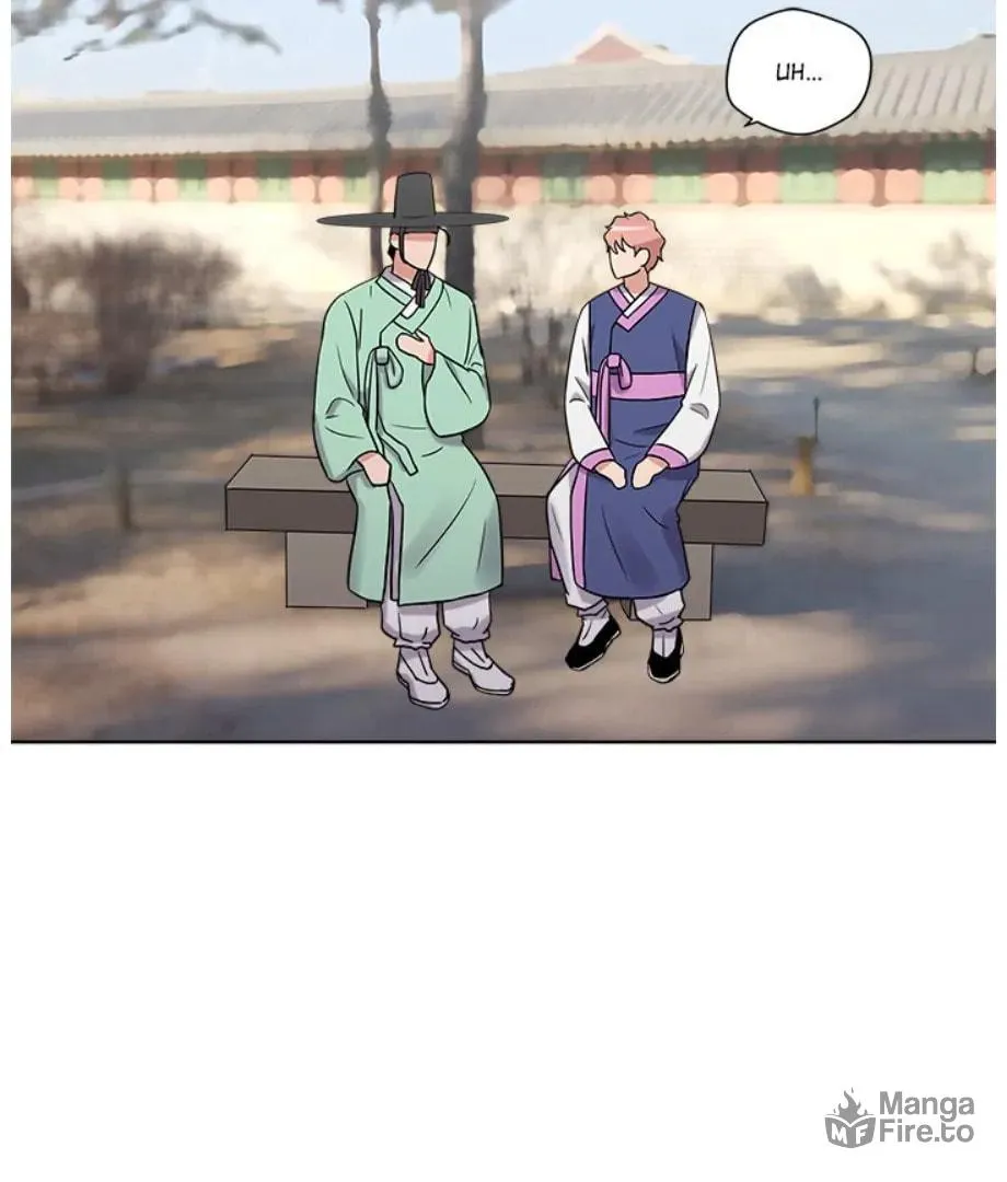Cheonghak-dong Project Chapter 13 page 9 - 