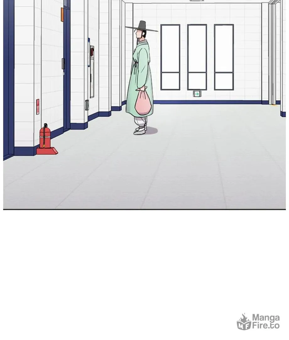 Cheonghak-dong Project Chapter 13 page 99 - 