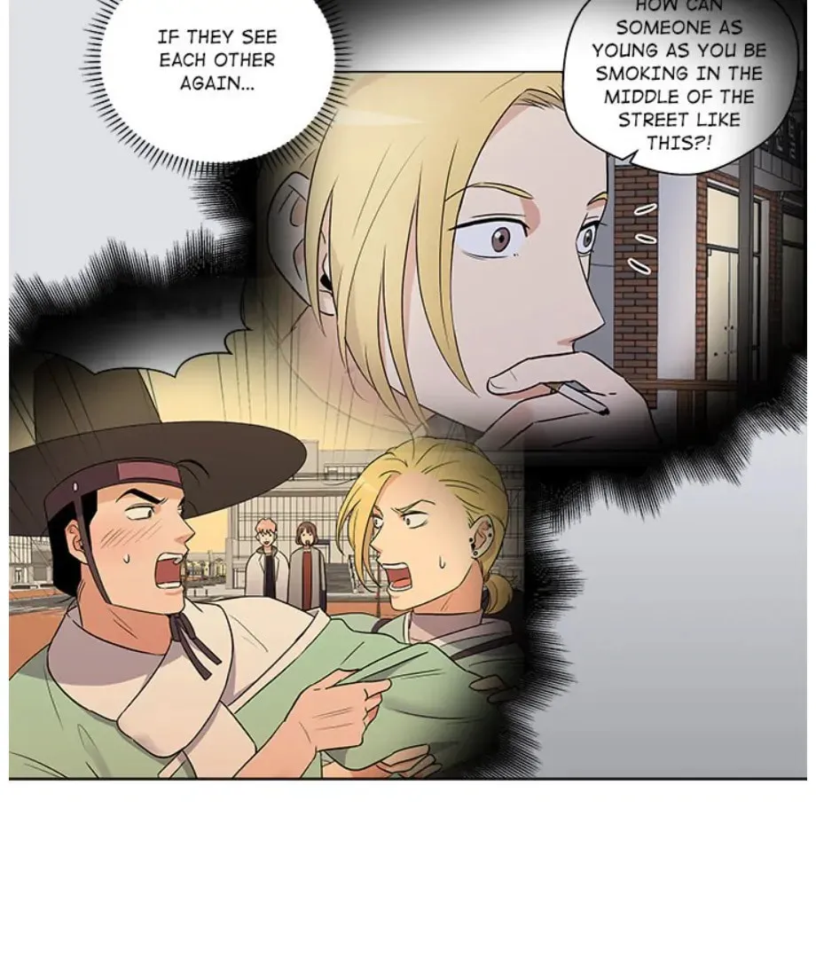 Cheonghak-dong Project Chapter 14 page 16 - 