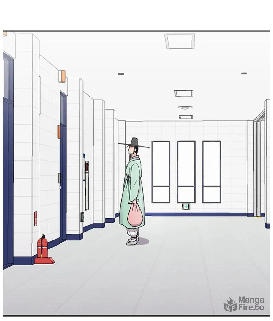 Cheonghak-dong Project Chapter 14 page 3 - 