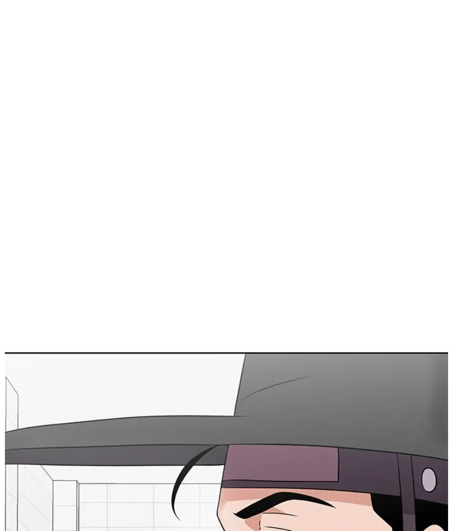Cheonghak-dong Project Chapter 14 page 4 - 