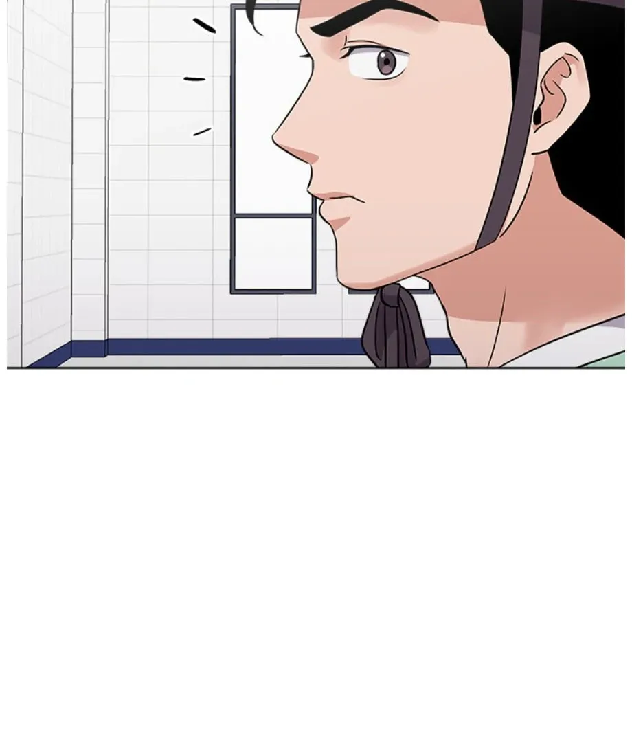 Cheonghak-dong Project Chapter 14 page 34 - 