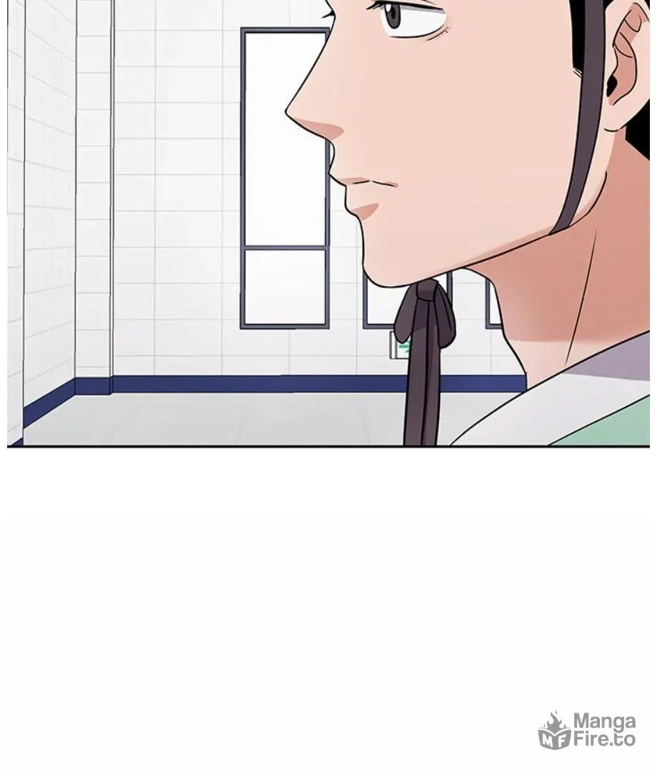 Cheonghak-dong Project Chapter 14 page 5 - 