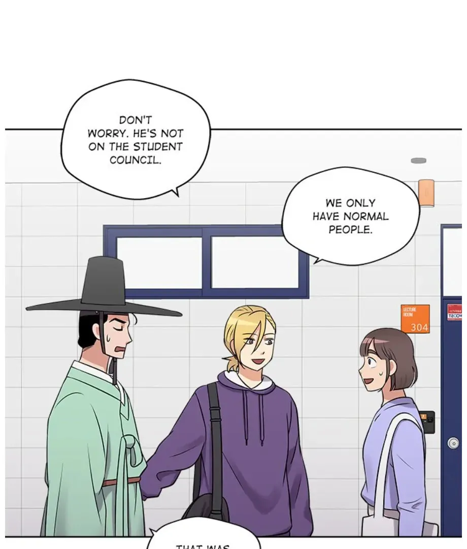Cheonghak-dong Project Chapter 14 page 43 - 