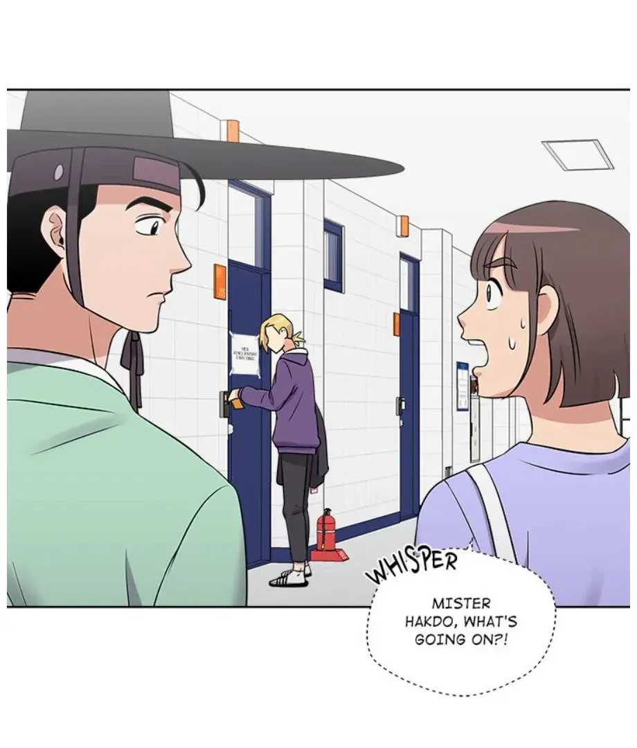 Cheonghak-dong Project Chapter 14 page 47 - 