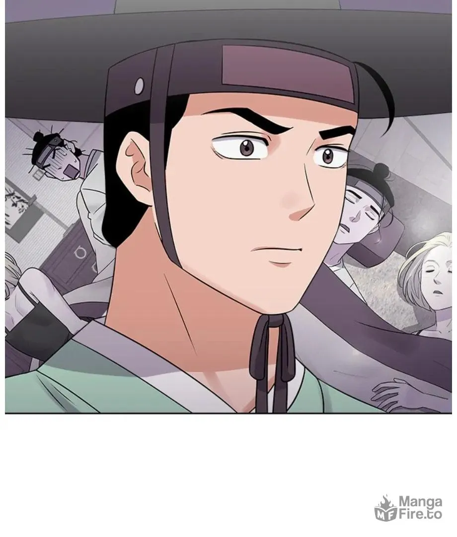 Cheonghak-dong Project Chapter 14 page 51 - 