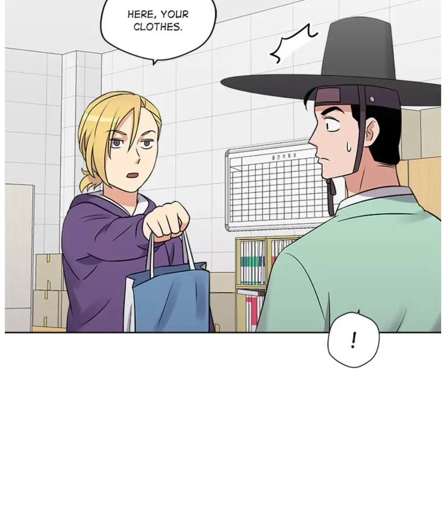 Cheonghak-dong Project Chapter 14 page 61 - 