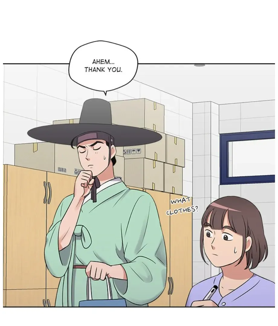 Cheonghak-dong Project Chapter 14 page 62 - 