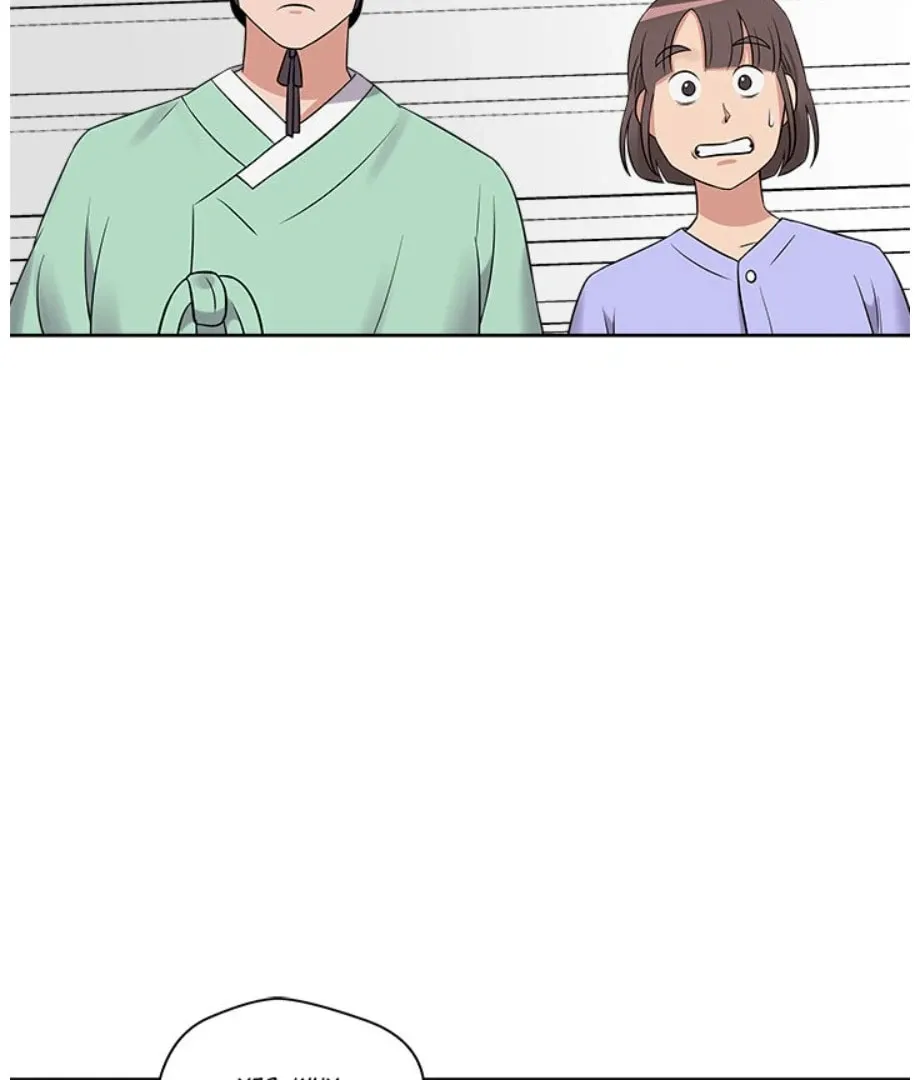 Cheonghak-dong Project Chapter 14 page 67 - 
