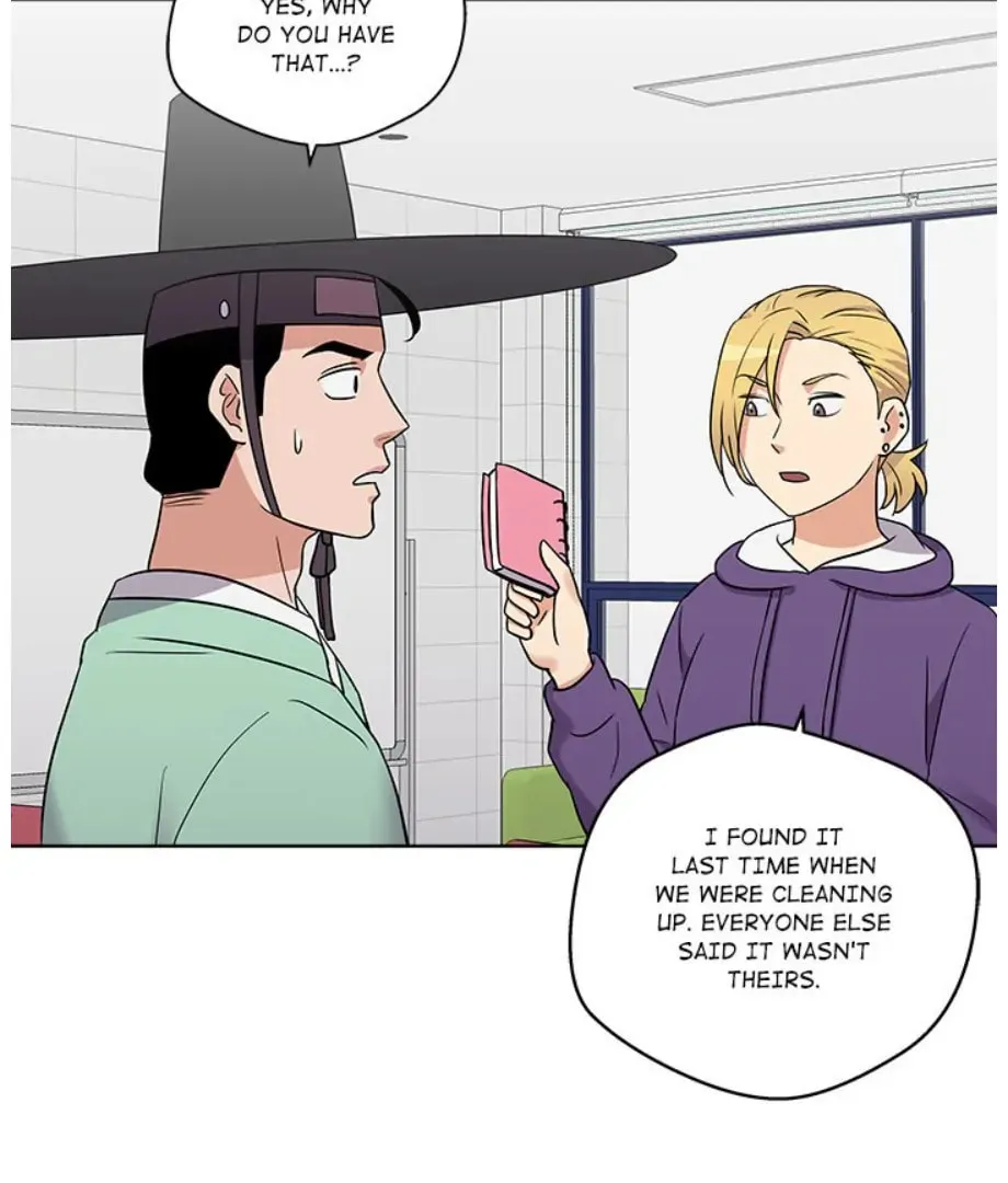 Cheonghak-dong Project Chapter 14 page 68 - 