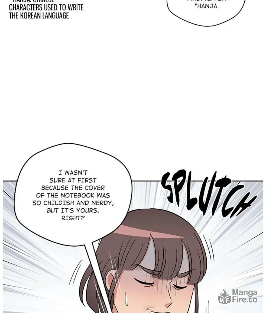 Cheonghak-dong Project Chapter 14 page 70 - 