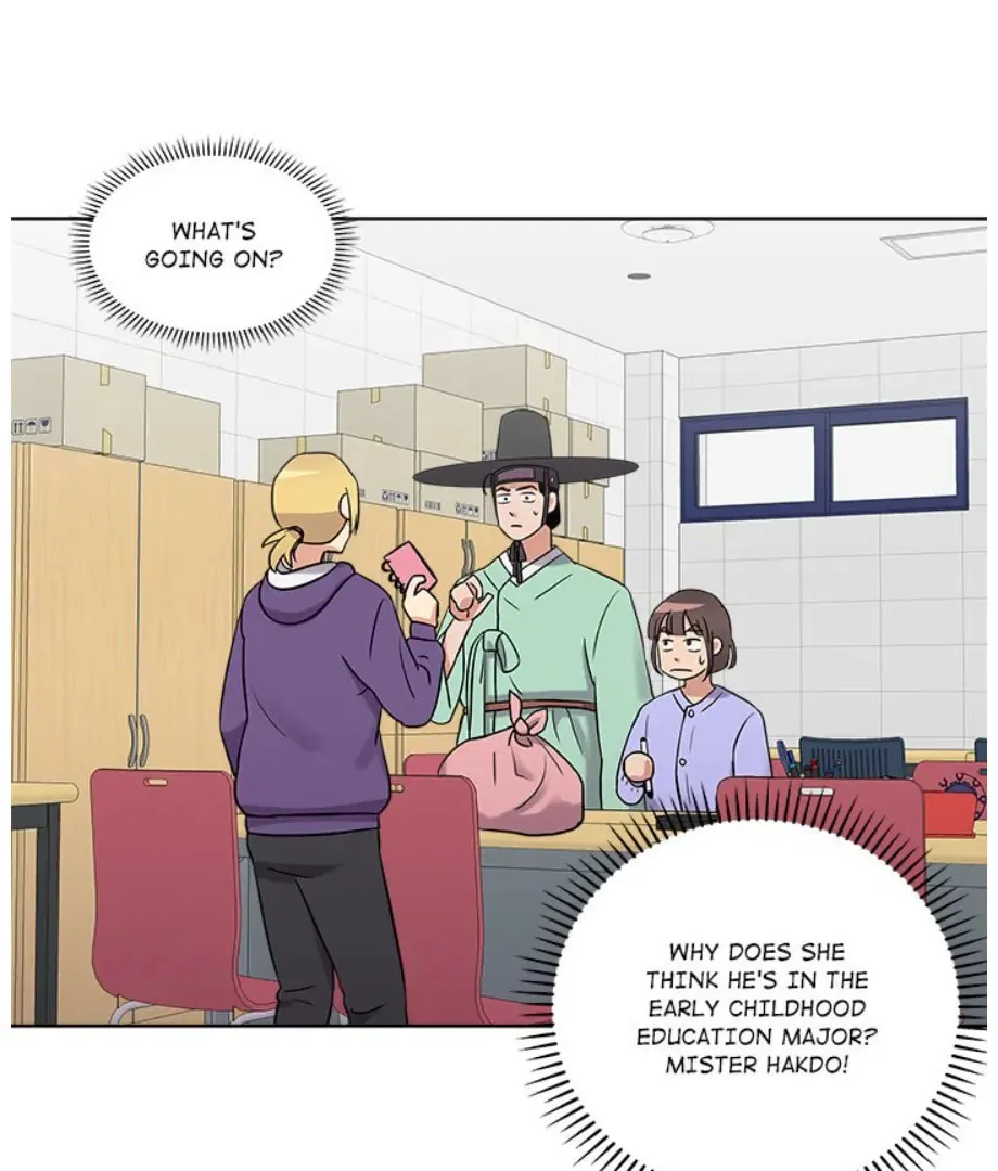 Cheonghak-dong Project Chapter 14 page 82 - 