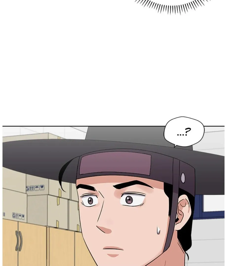Cheonghak-dong Project Chapter 14 page 83 - 