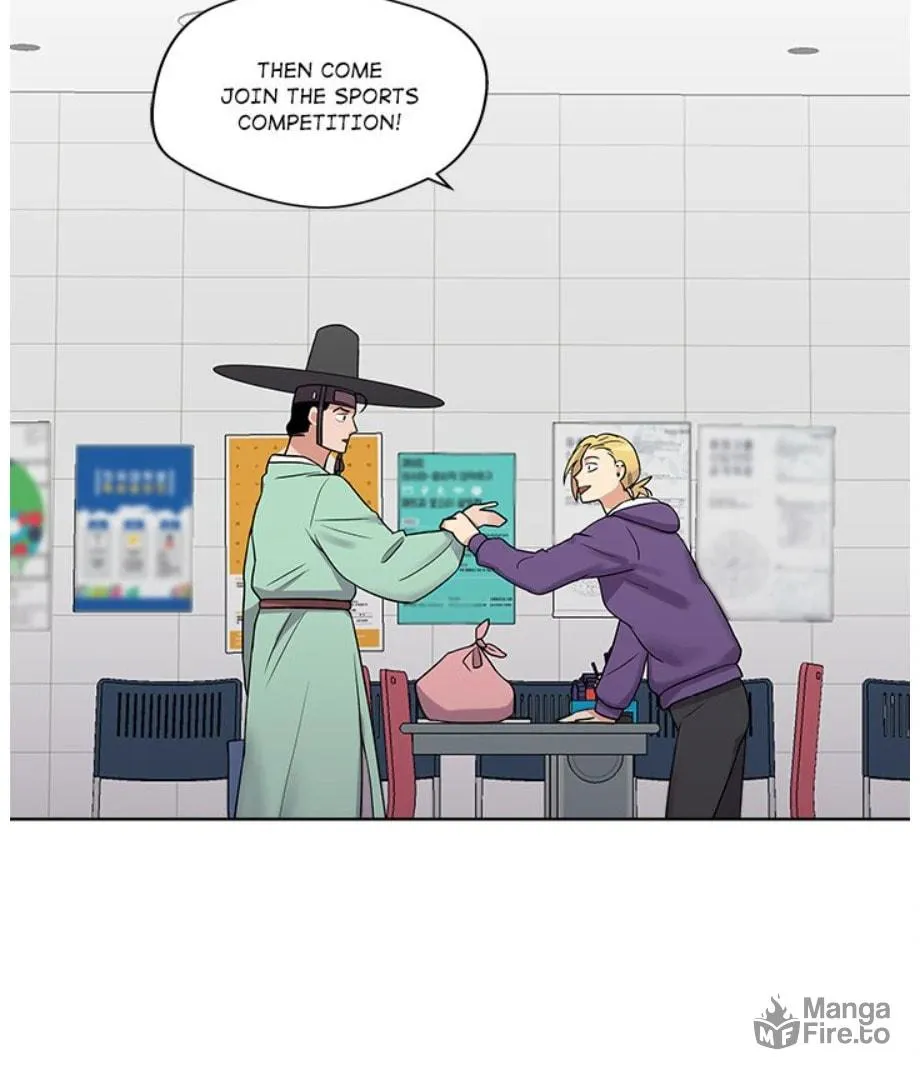 Cheonghak-dong Project Chapter 14 page 95 - 