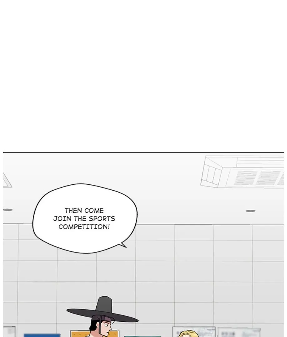 Cheonghak-dong Project Chapter 15 page 1 - 