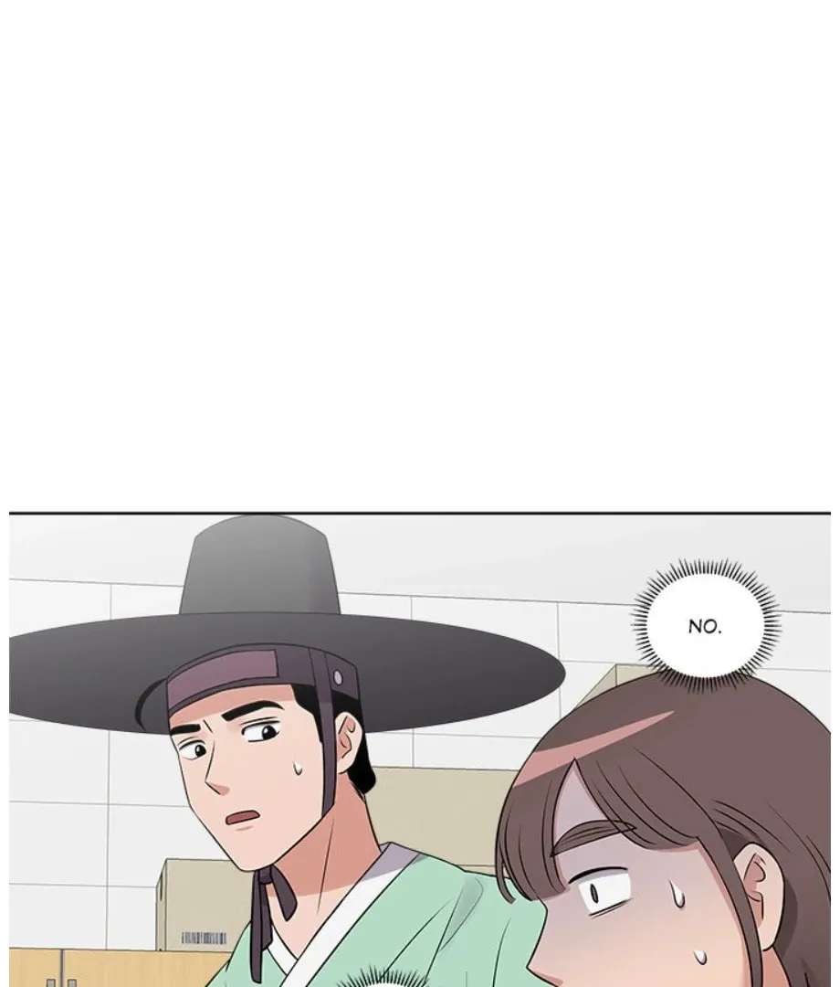 Cheonghak-dong Project Chapter 15 page 14 - 