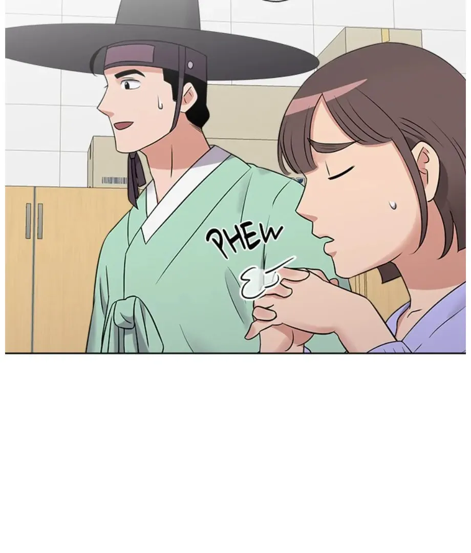 Cheonghak-dong Project Chapter 15 page 16 - 